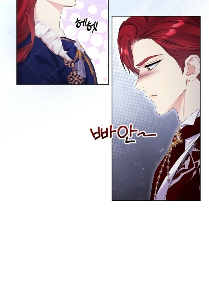 Read Celeb Lady Manga Online