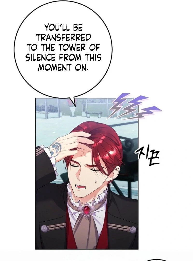 Read Celeb Lady Manga Online