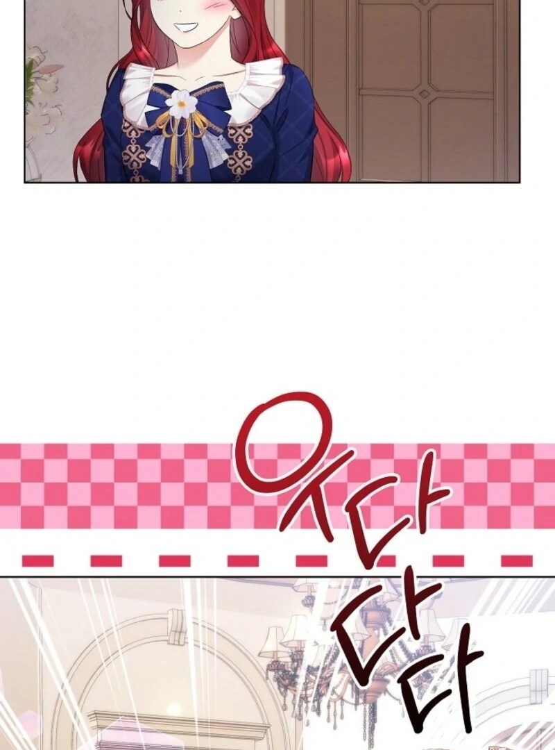 Read Celeb Lady Manga Online