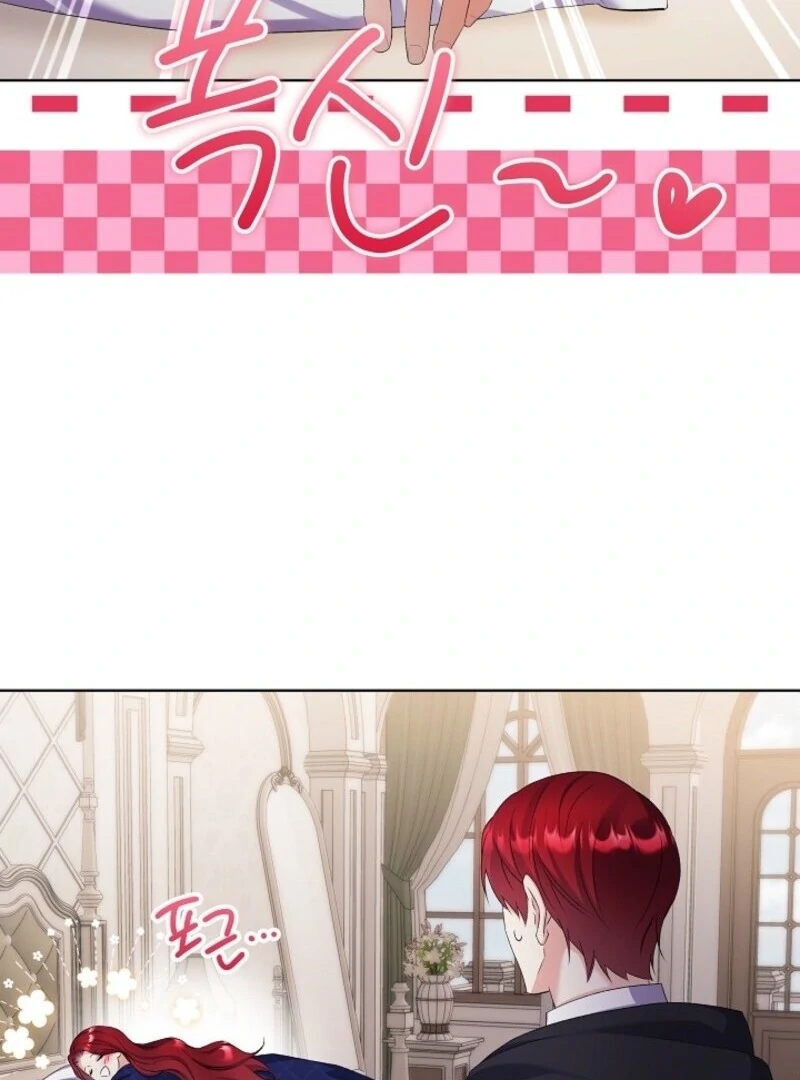 Read Celeb Lady Manga Online