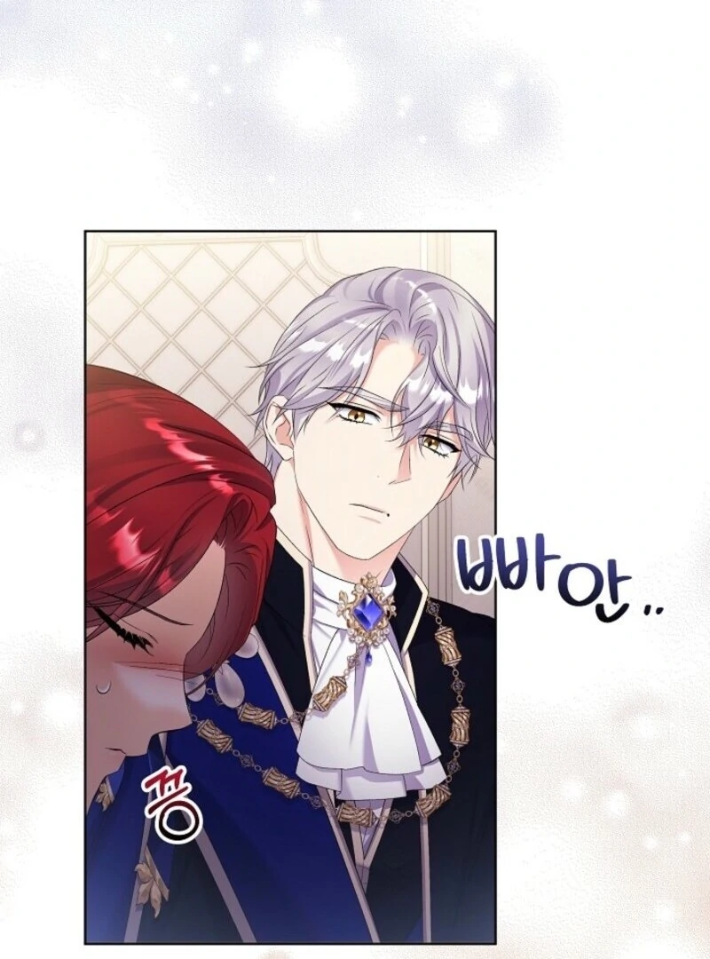 Read Celeb Lady Manga Online