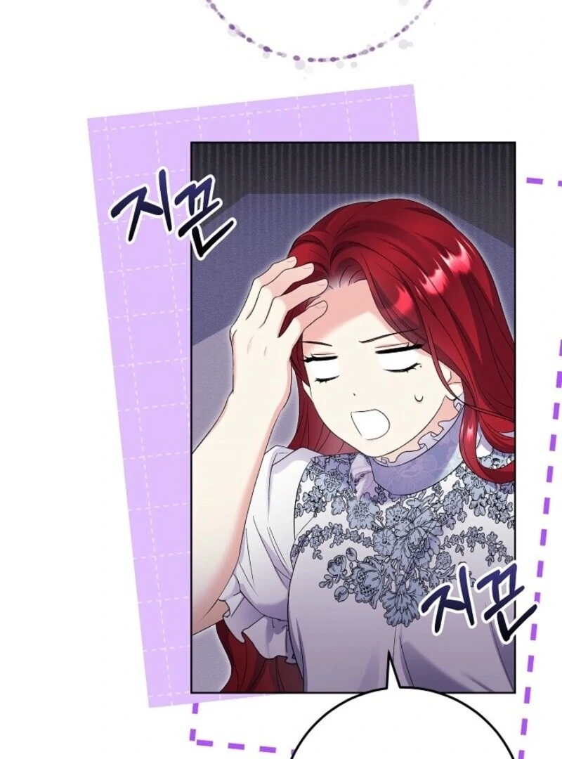 Read Celeb Lady Manga Online