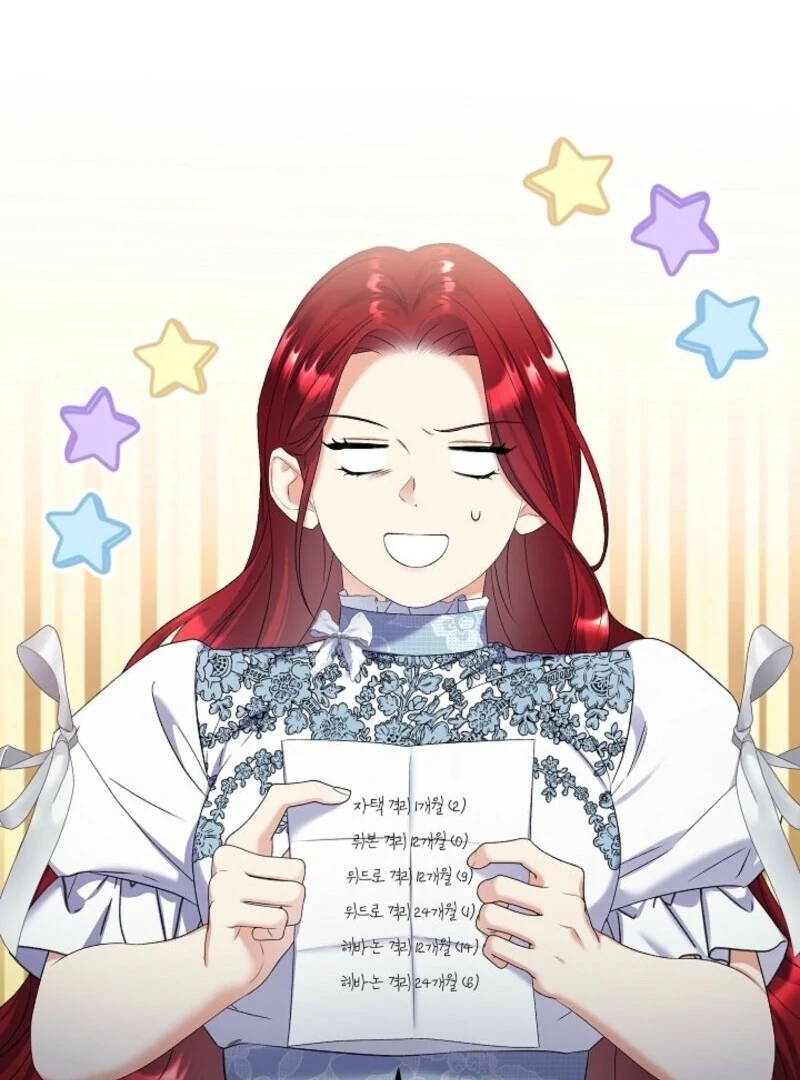 Read Celeb Lady Manga Online