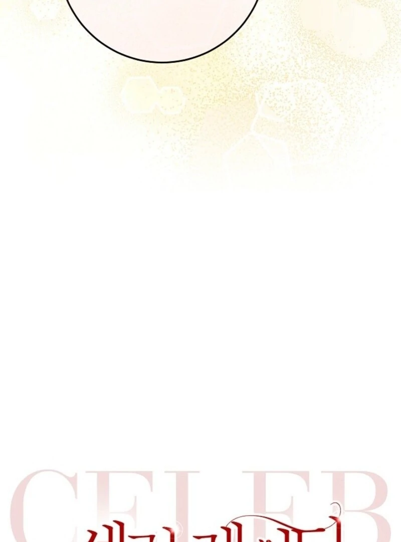 Read Celeb Lady Manga Online