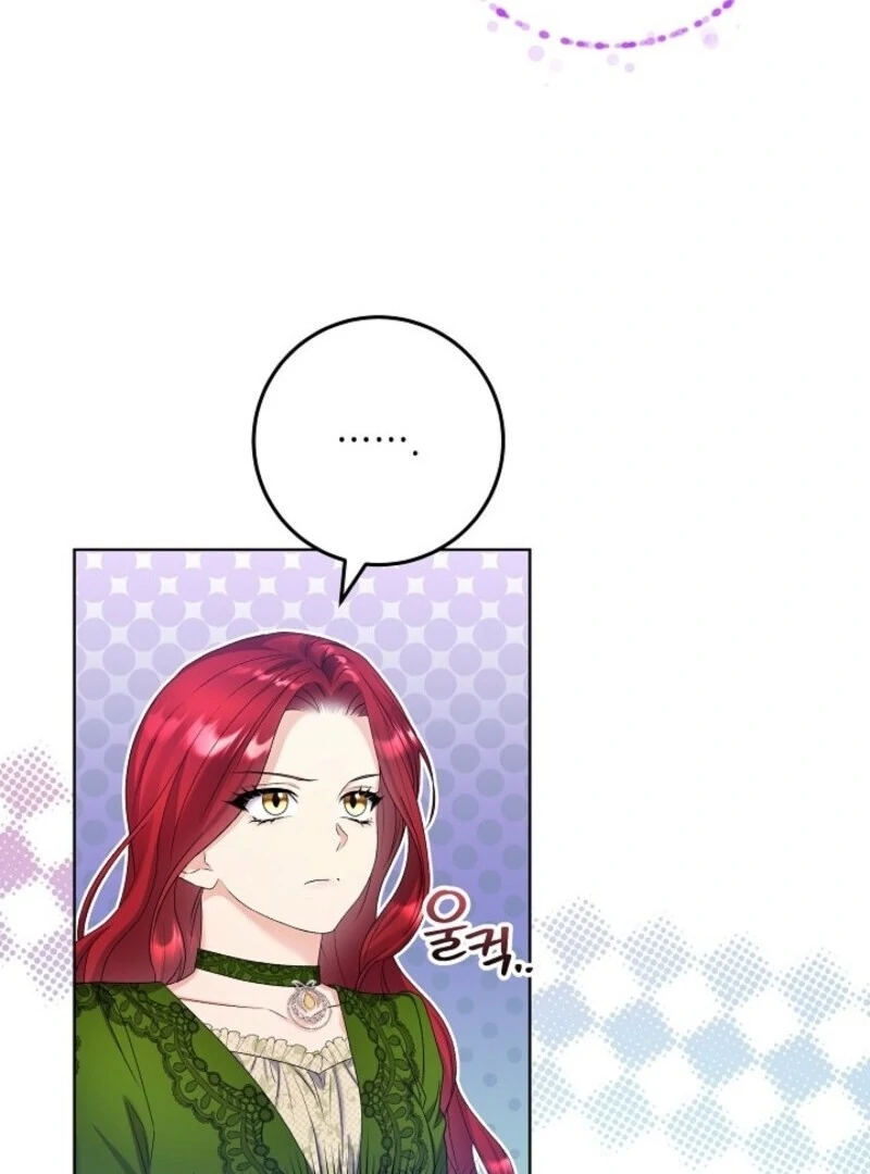 Read Celeb Lady Manga Online