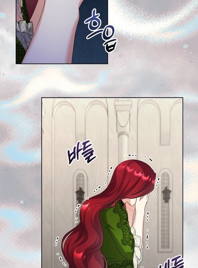 Read Celeb Lady Manga Online