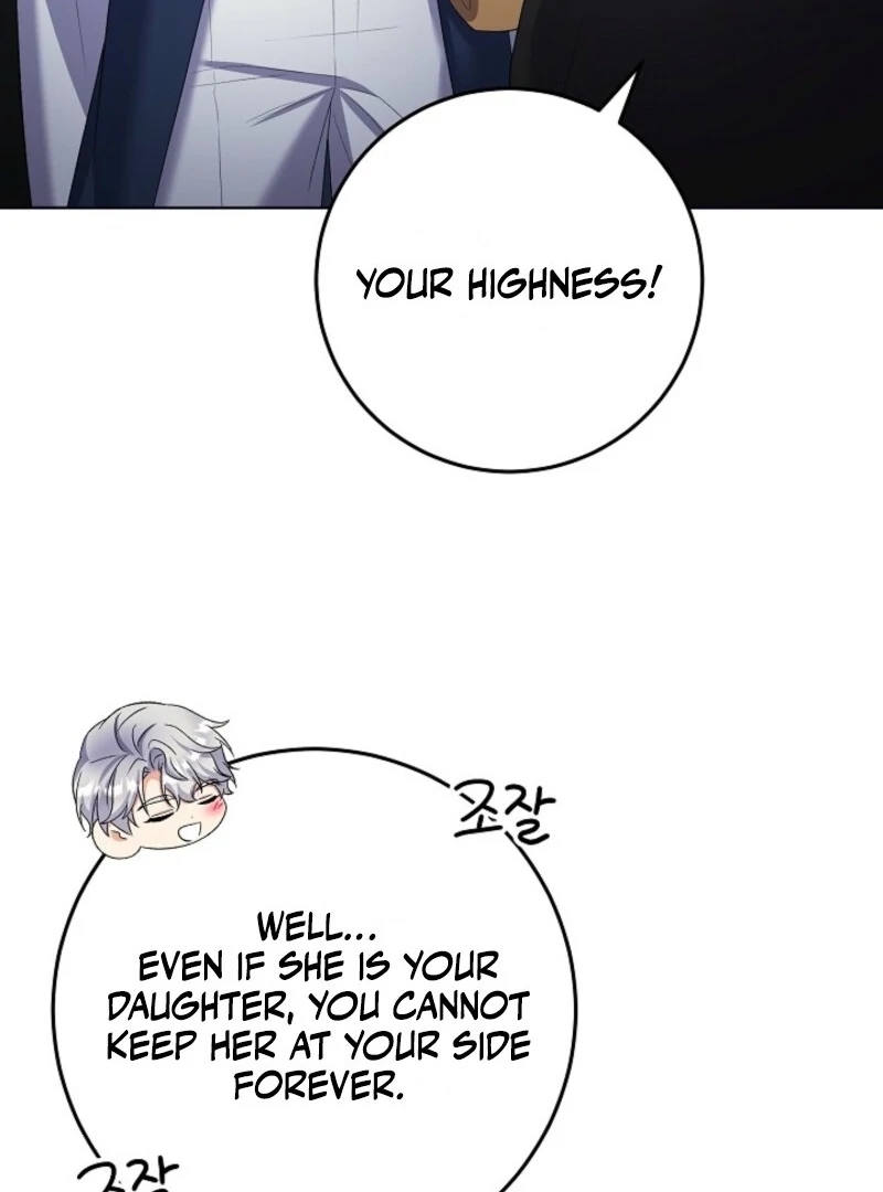 Read Celeb Lady Manga Online