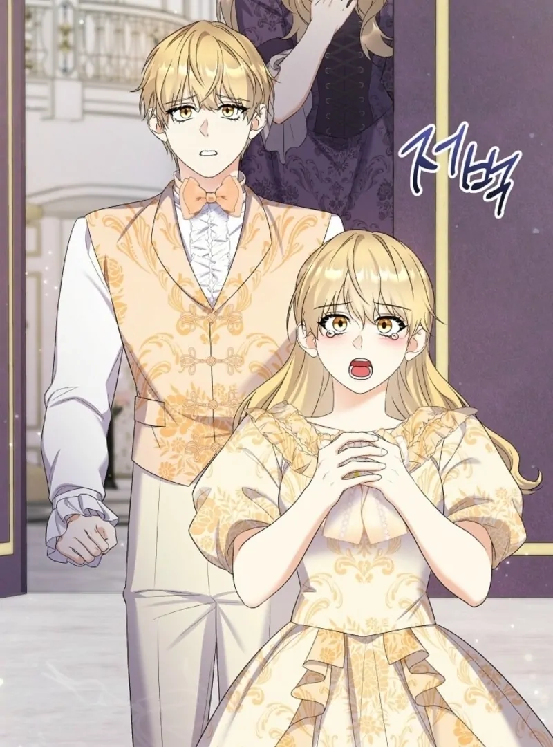 Read Celeb Lady Manga Online