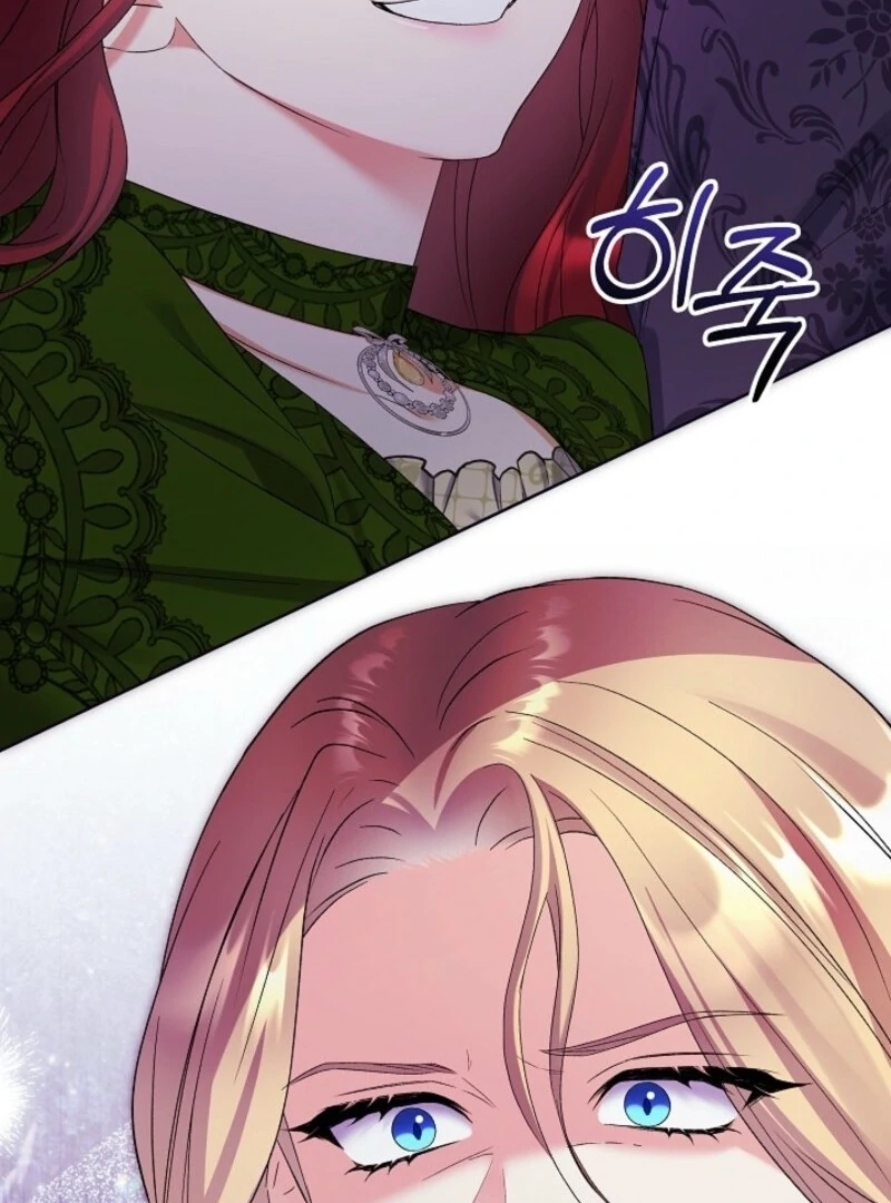 Read Celeb Lady Manga Online