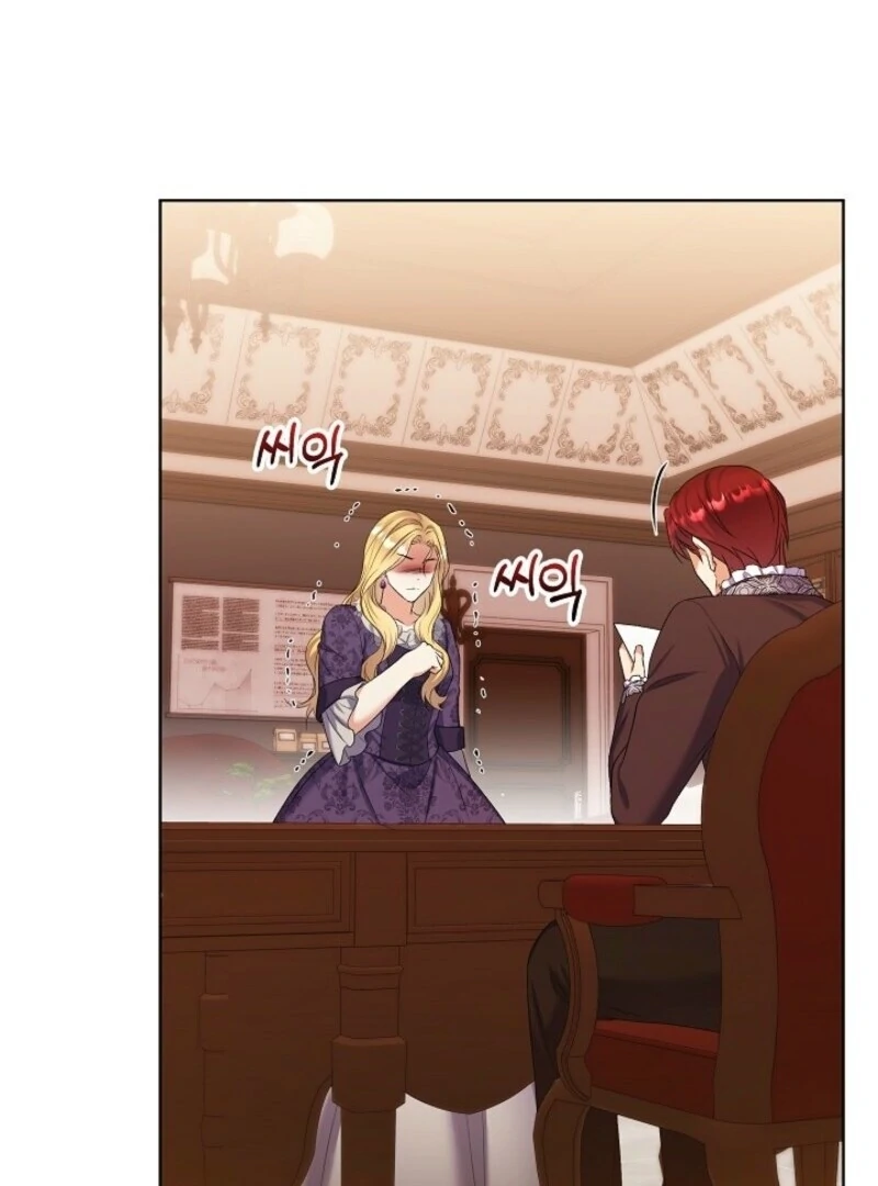 Read Celeb Lady Manga Online