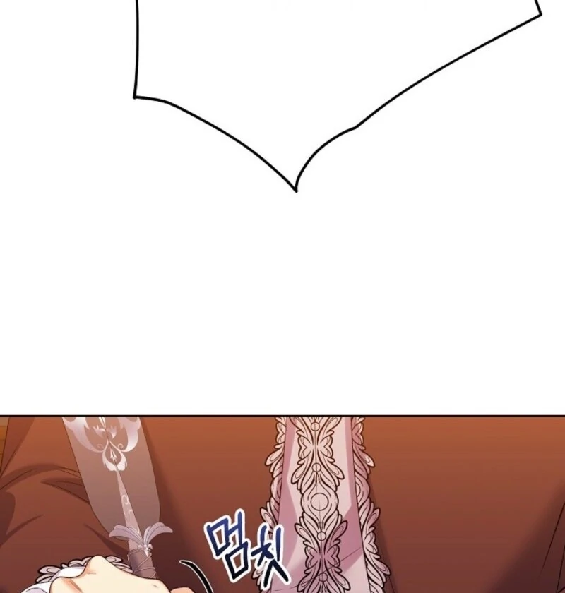 Read Celeb Lady Manga Online