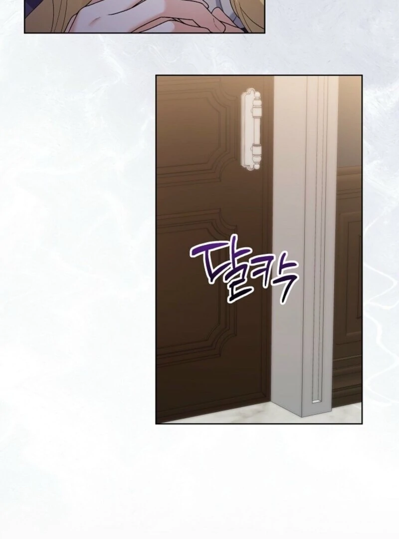 Read Celeb Lady Manga Online