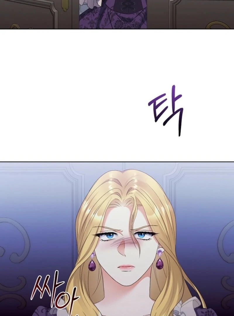 Read Celeb Lady Manga Online