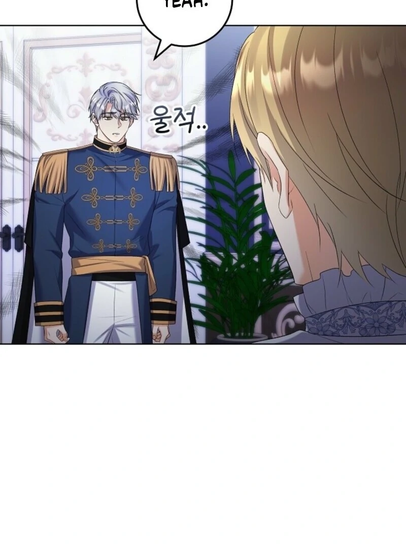 Read Celeb Lady Manga Online