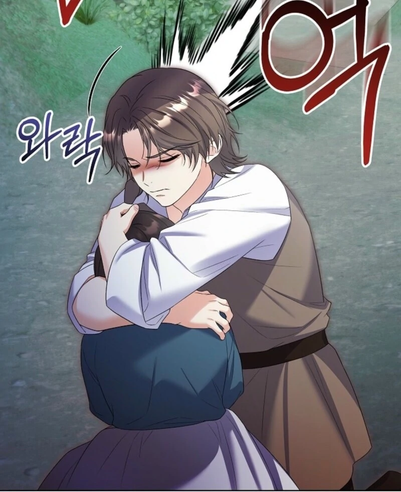 Read Celeb Lady Manga Online