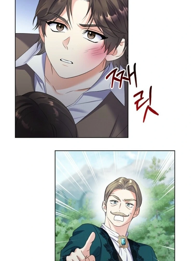 Read Celeb Lady Manga Online