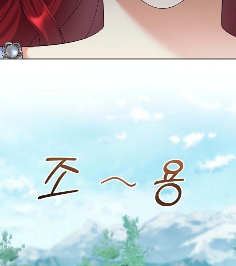 Read Celeb Lady Manga Online