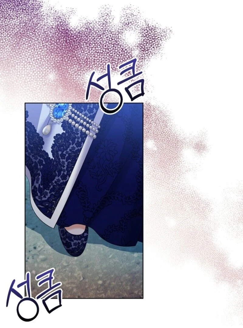 Read Celeb Lady Manga Online