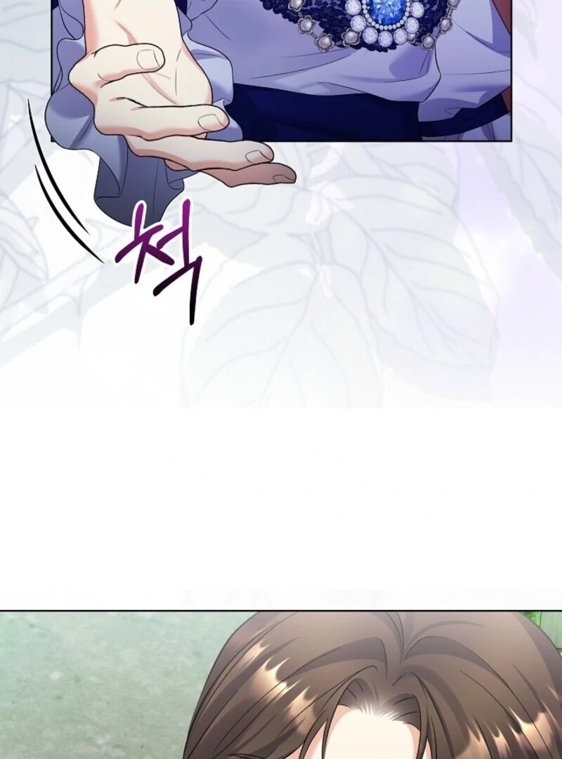 Read Celeb Lady Manga Online