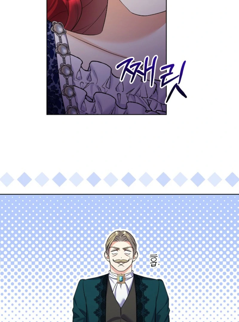 Read Celeb Lady Manga Online