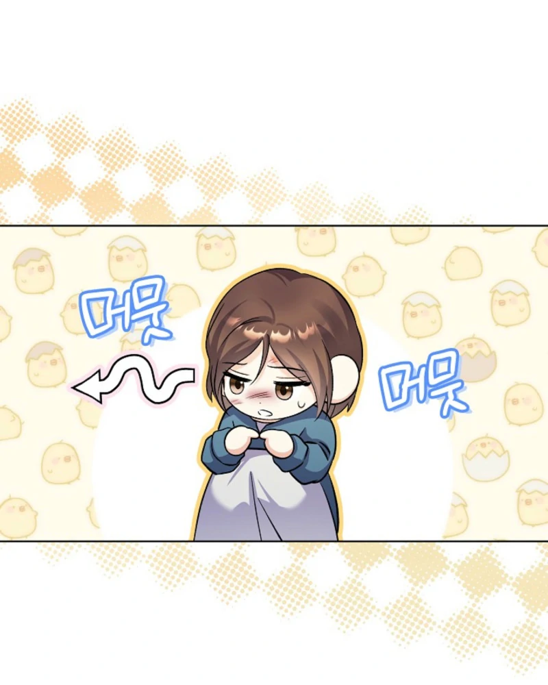 Read Celeb Lady Manga Online