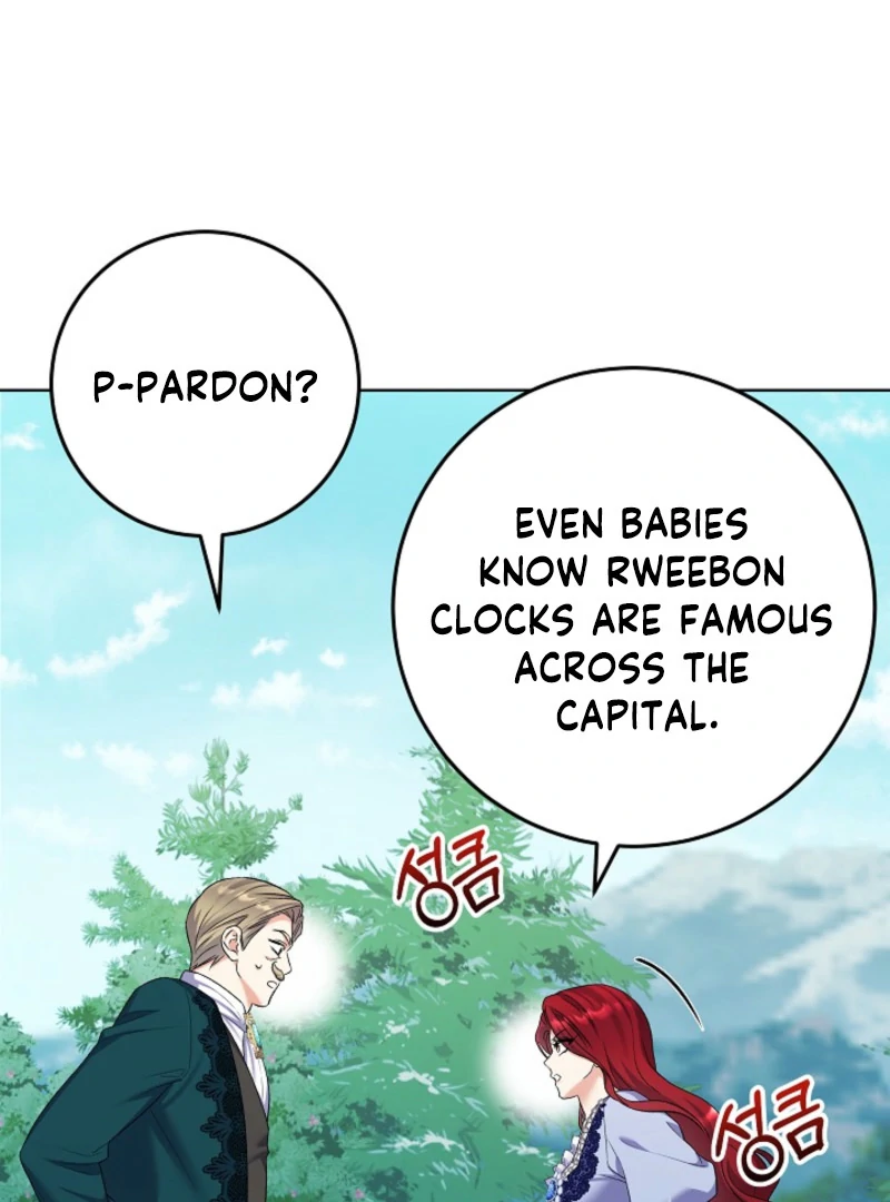 Read Celeb Lady Manga Online