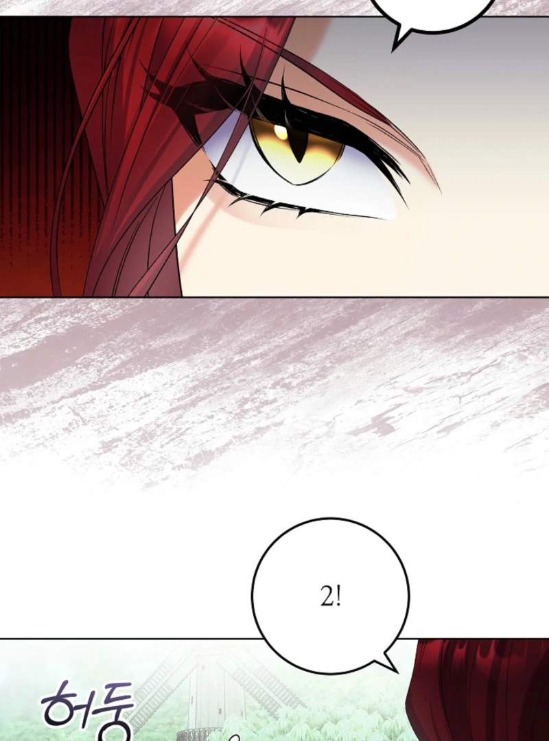 Read Celeb Lady Manga Online