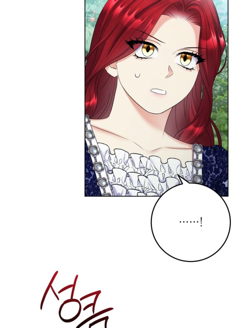 Read Celeb Lady Manga Online