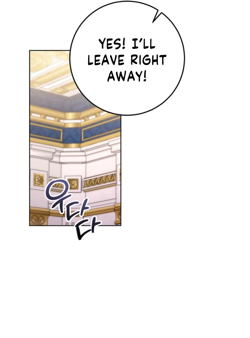 Read Celeb Lady Manga Online