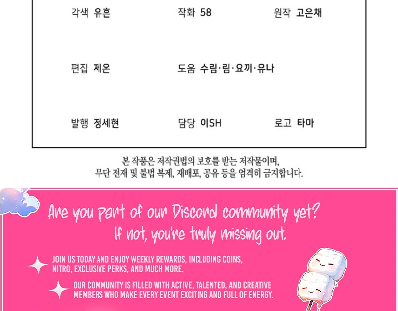 Read Celeb Lady Manga Online