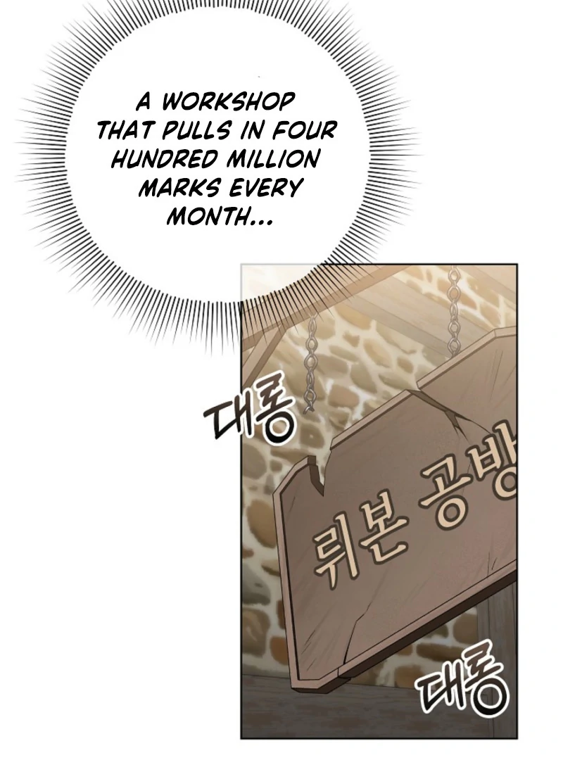 Read Celeb Lady Manga Online