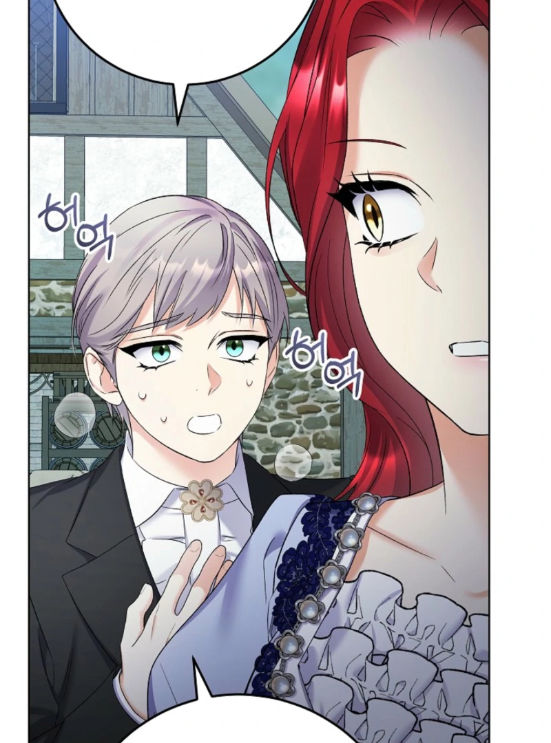 Read Celeb Lady Manga Online