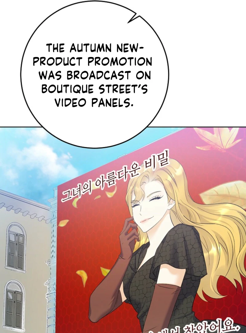 Read Celeb Lady Manga Online