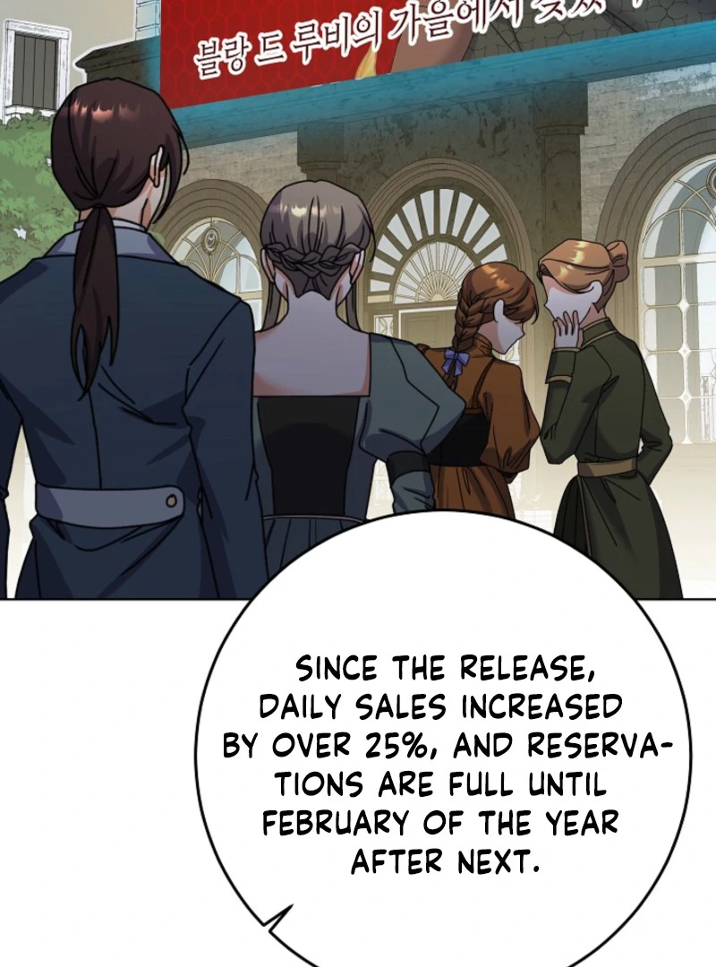 Read Celeb Lady Manga Online