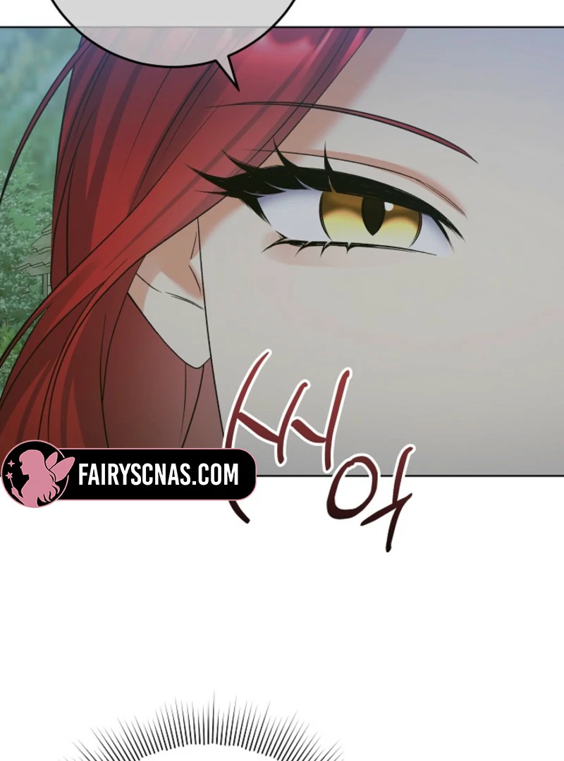 Read Celeb Lady Manga Online