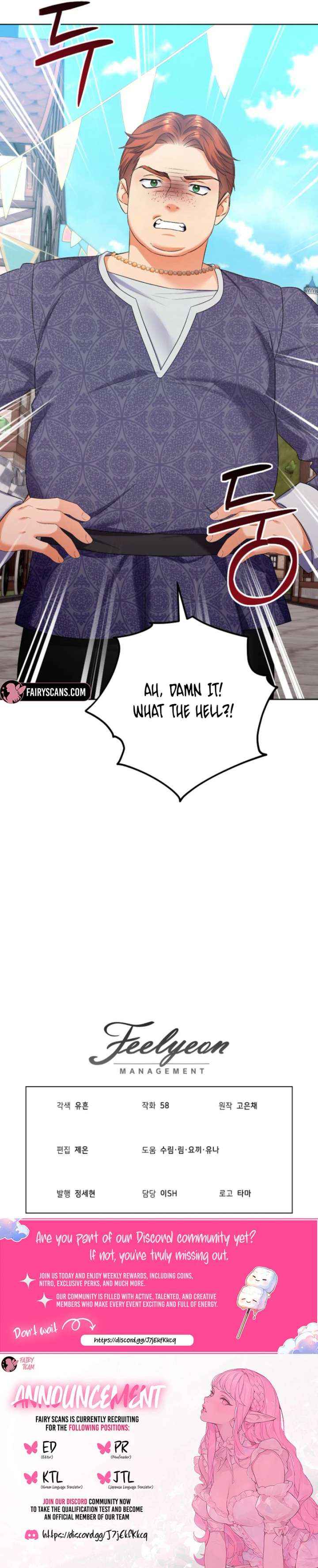 Read Celeb Lady Manga Online