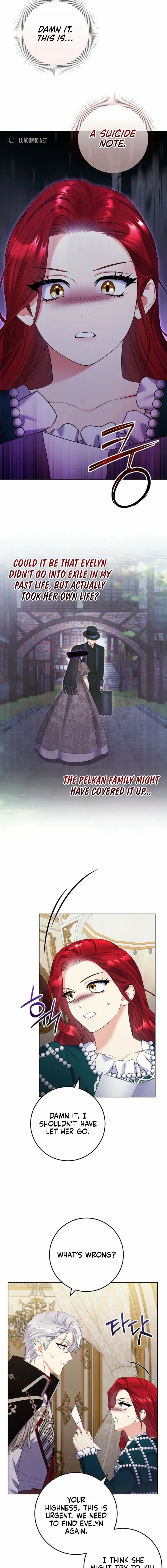 Read Celeb Lady Manga Online