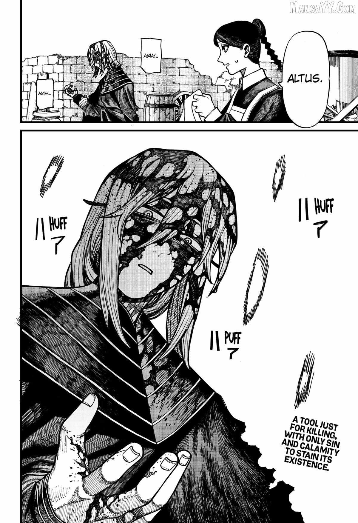 Read Centuria Manga Online