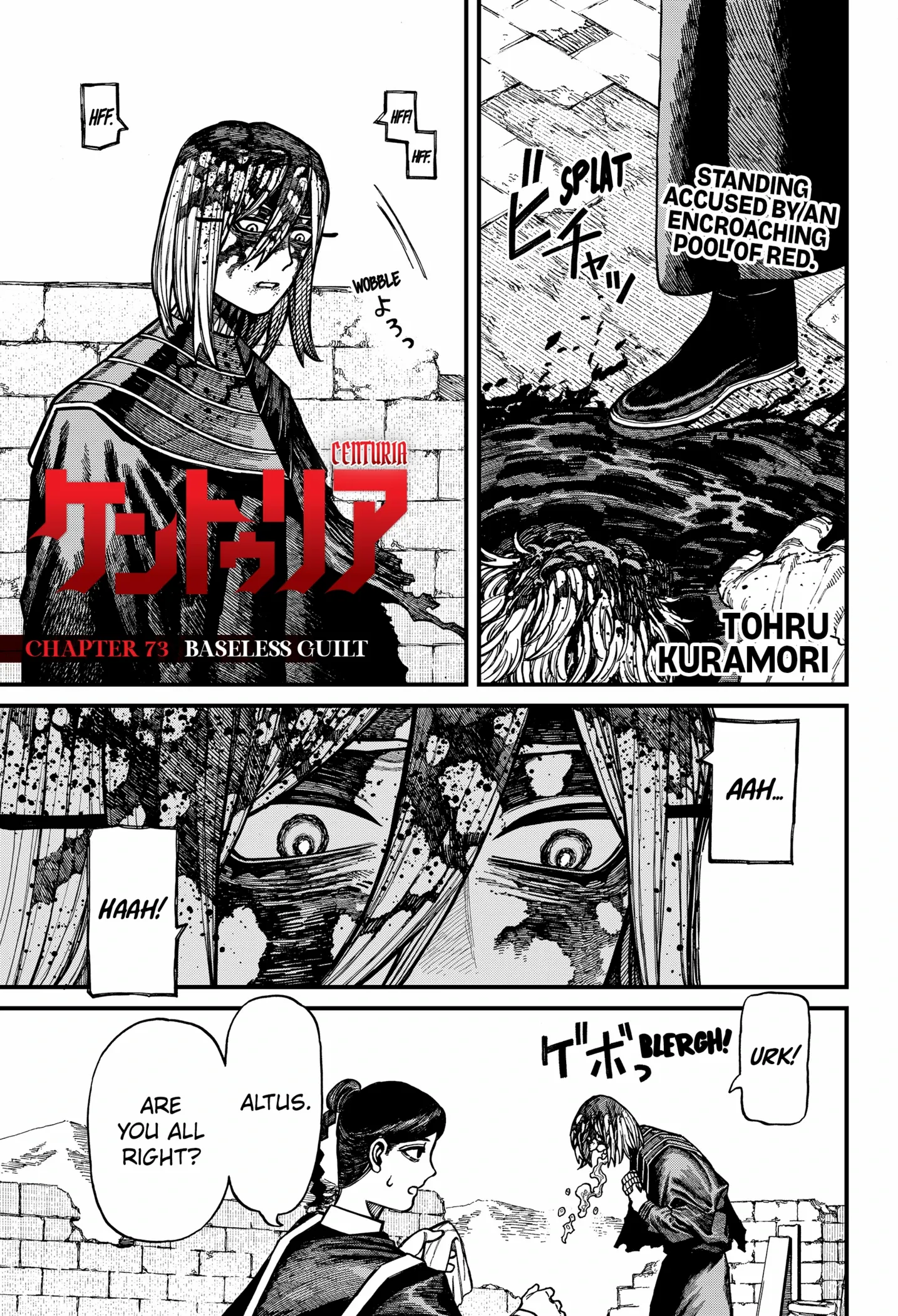 Read Centuria Manga Online