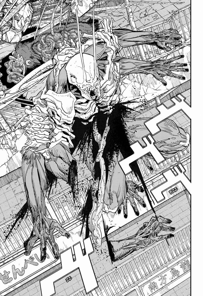 Read Chainsaw Man Manga Online
