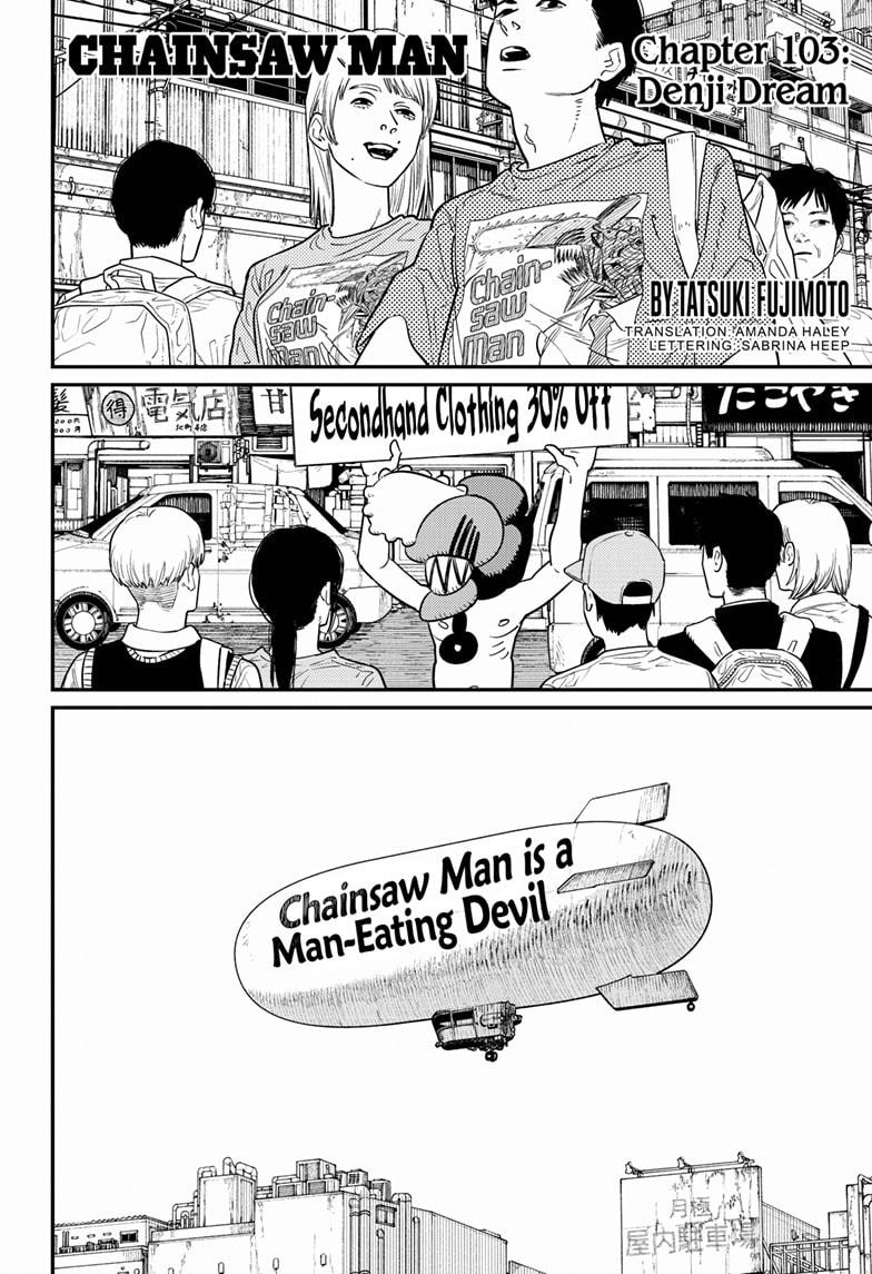 Read Chainsaw Man Manga Online