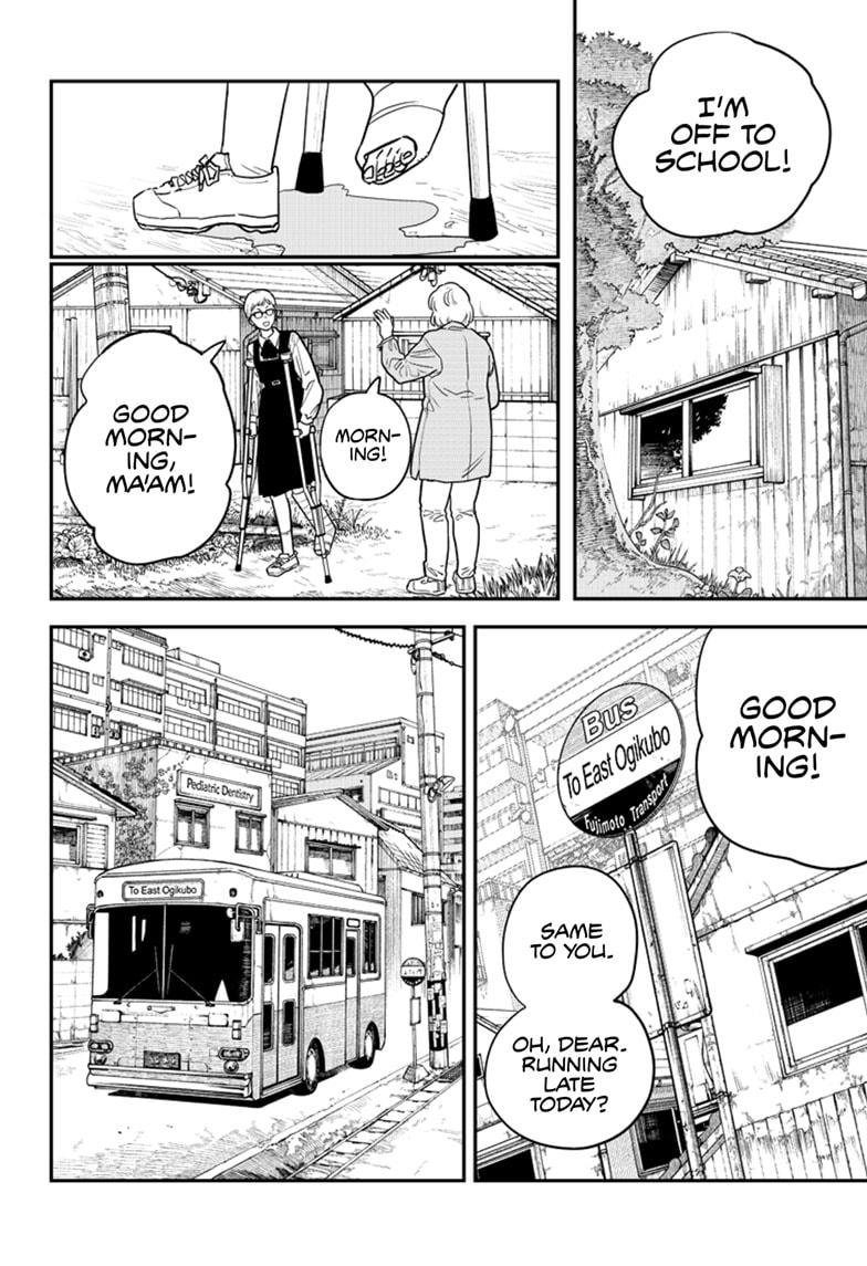 Read Chainsaw Man Manga Online