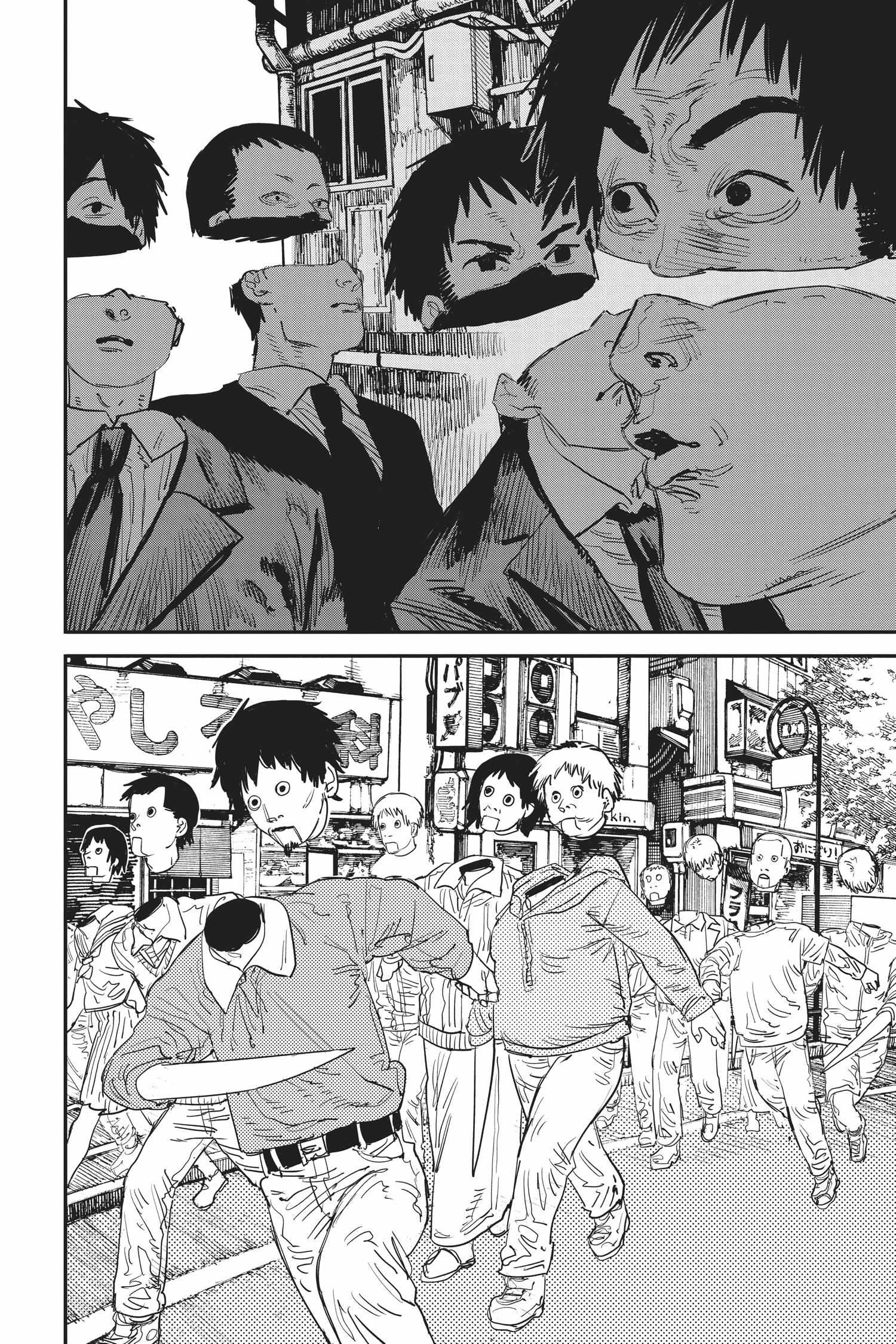 Read Chainsaw Man Manga Online