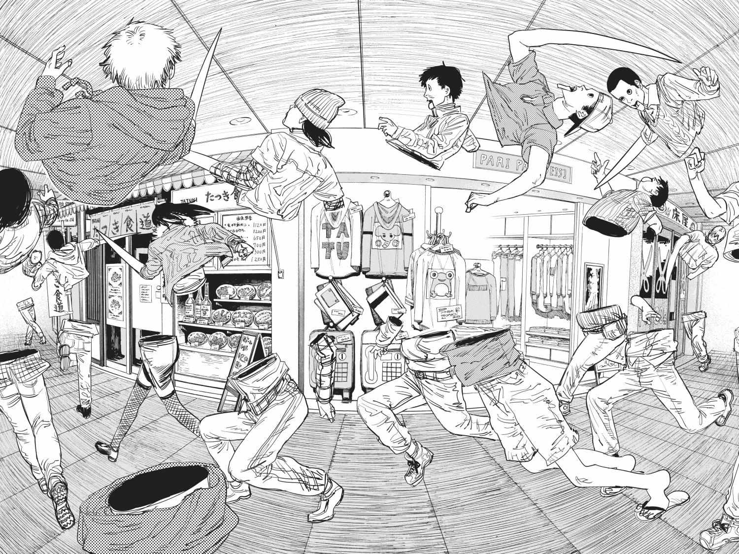 Read Chainsaw Man Manga Online