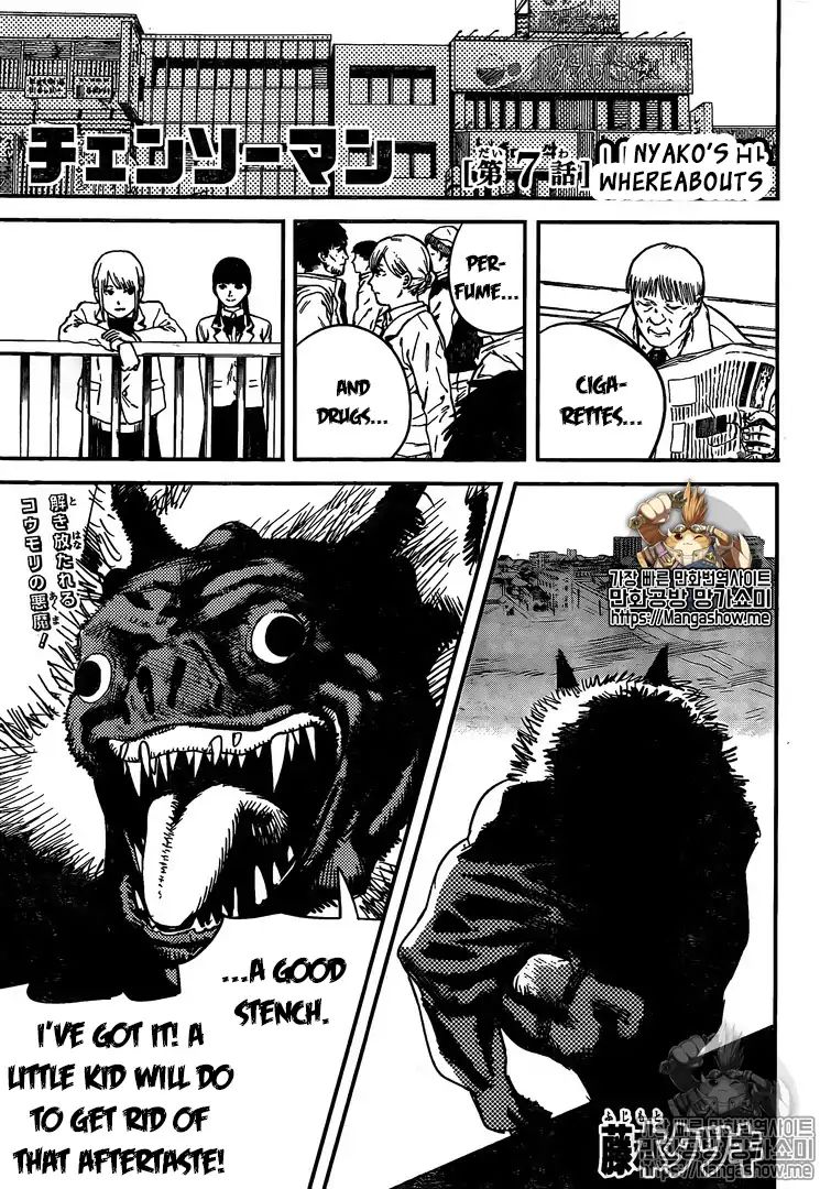 Read Chainsaw Man Manga Online