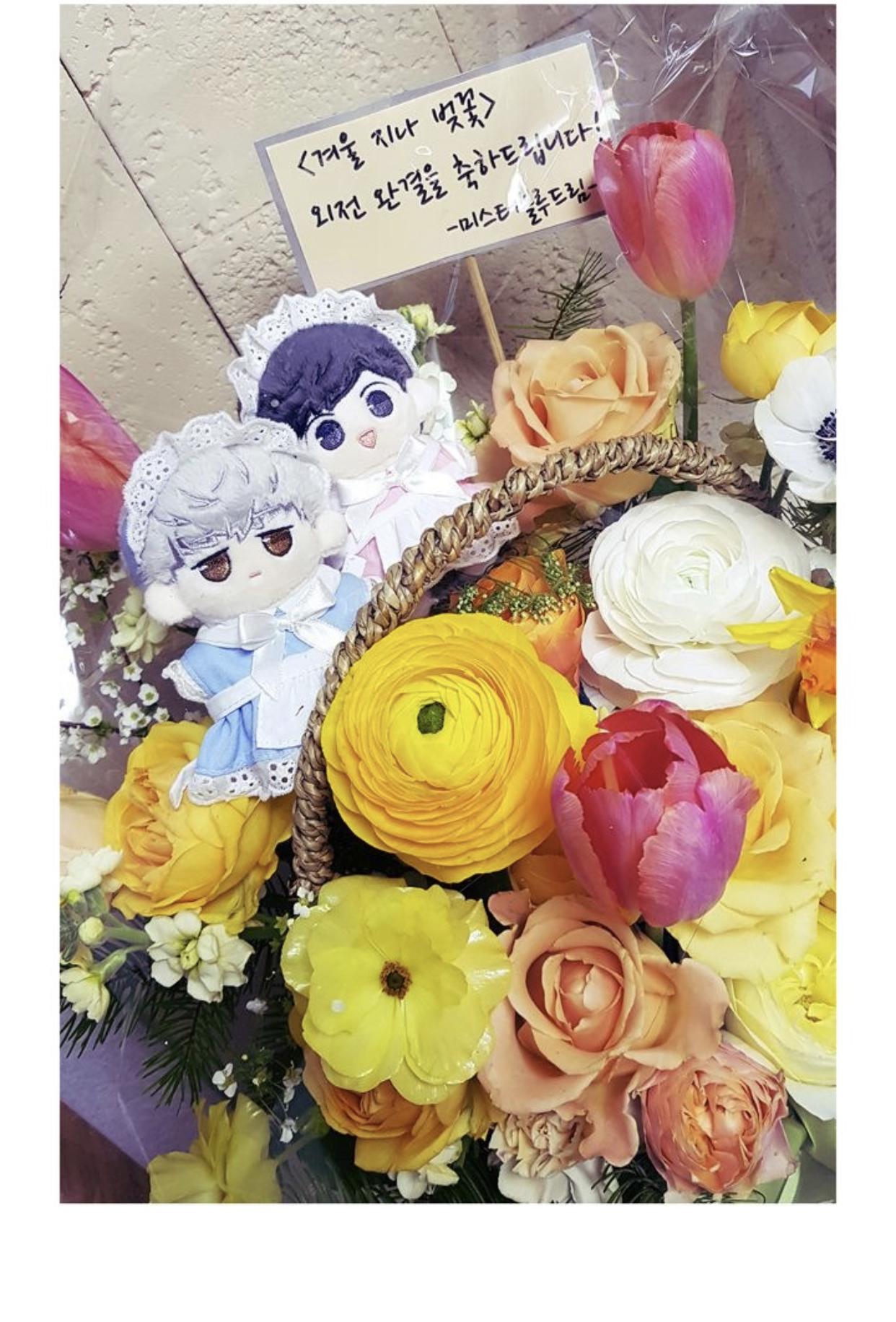 Read Cherry Blossoms After Winter Manga Online