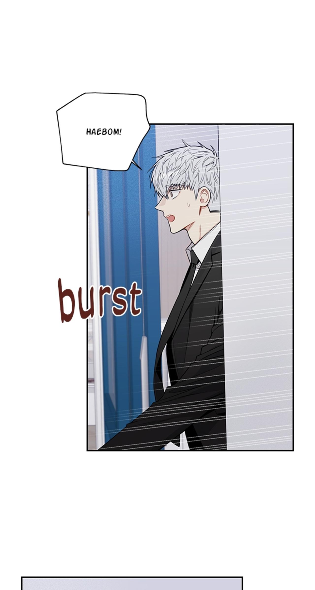 Read Cherry Blossoms After Winter Manga Online