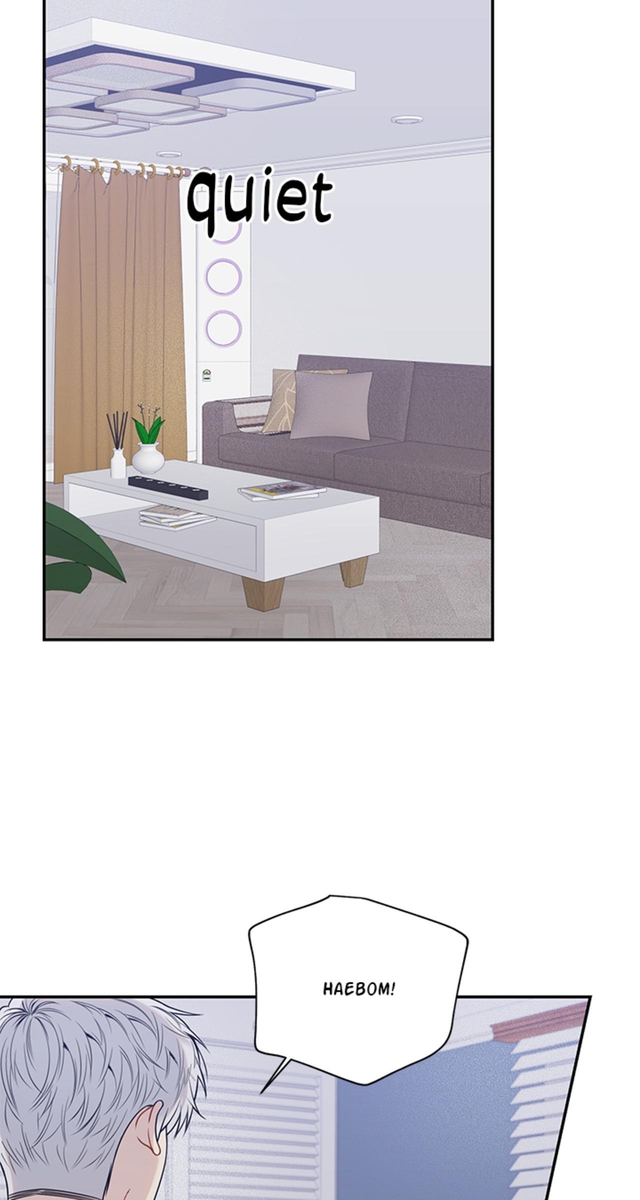 Read Cherry Blossoms After Winter Manga Online