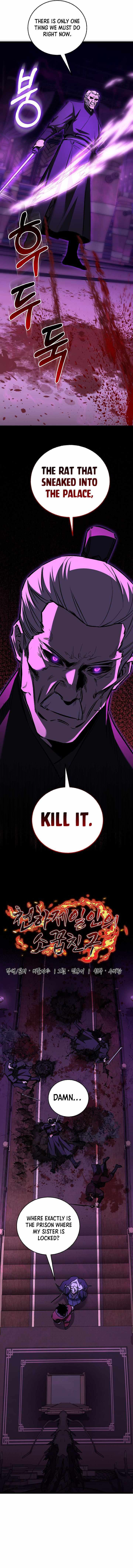 Read Childhood Friend of the Zenith Manga Online