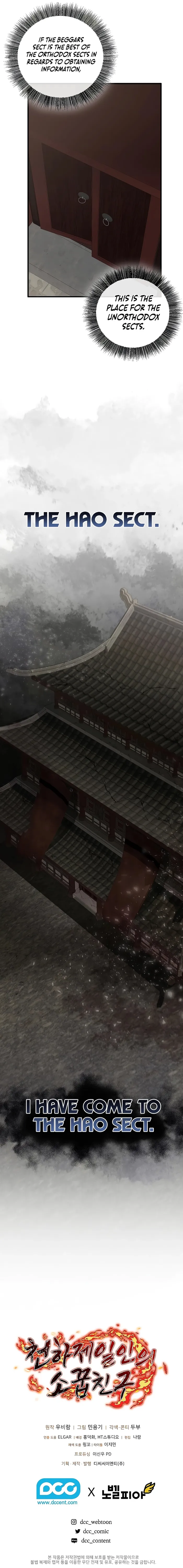 Read Childhood Friend of the Zenith Manga Online